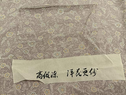 平和屋着物▽上質な小紋 単衣 花唐草文 鬼しぼ縮緬 反端付き 正絹 逸品 AABD0410fy