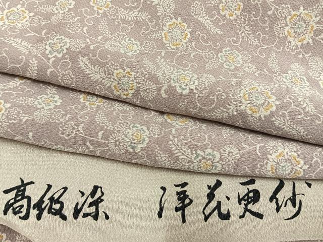平和屋着物▽上質な小紋 単衣 花唐草文 鬼しぼ縮緬 反端付き 正絹 逸品 AABD0410fy