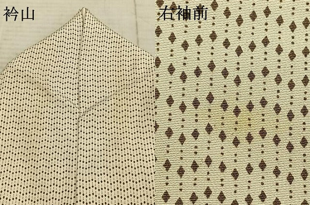 平和屋着物▽上質な小紋 単衣 幾何学文様 正絹 逸品 AABD0413fy