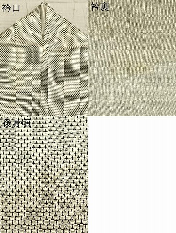 平和屋着物▽上質な紬 単衣 幾何学文様 正絹 逸品 AABD0414fy