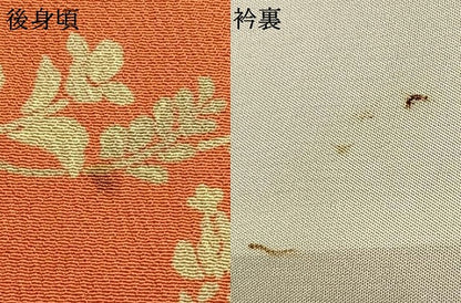 平和屋着物▽上質な小紋 単衣 草花文 正絹 逸品 AABD0415fy
