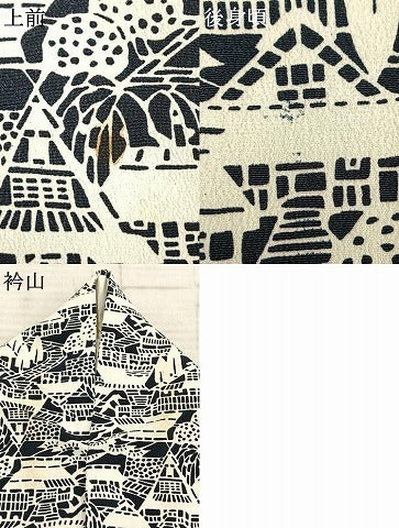 平和屋着物▽上質な小紋　単衣　風景文　正絹　逸品　AABD0417fy