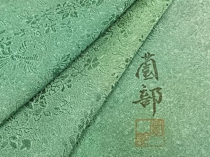 平和屋着物▽墨流しの第一人者 薗部正典 小紋 単衣 草花文 暈し染め 正絹 逸品 AABD0421fy
