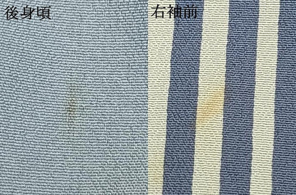 平和屋着物▽訪問着 単衣 抽象文様 洗える着物 AABD0431fy