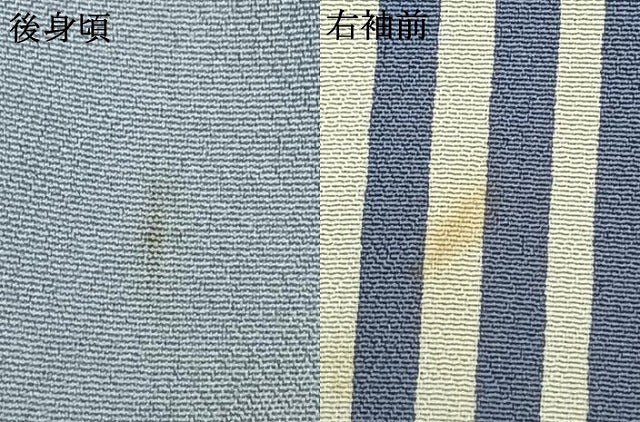 平和屋着物▽訪問着 単衣 抽象文様 洗える着物 AABD0431fy