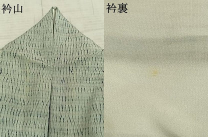 平和屋着物▽上質な紬 単衣 絞り よろけ縞 正絹 逸品 AABD0432fy