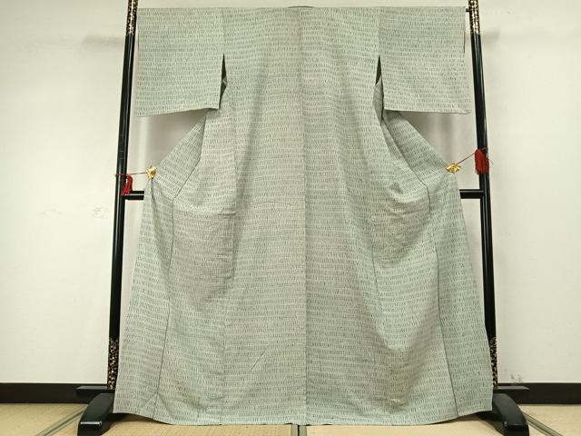 平和屋着物▽上質な紬　単衣　霞文　正絹　逸品　AABH2312jh 平和屋着物□上質な紬 霞文 正絹 逸品 CABC5800xi