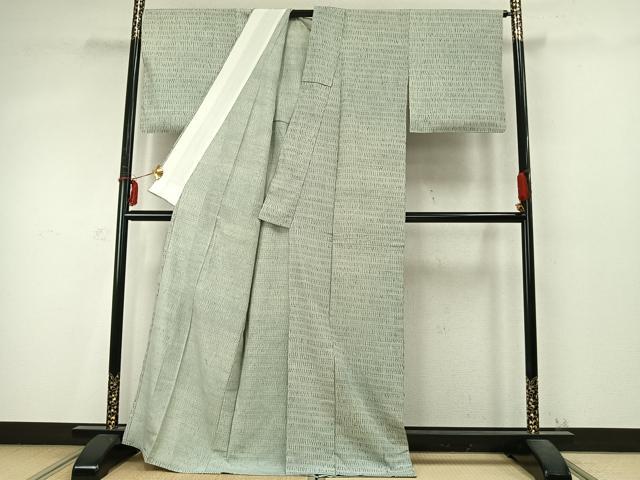 平和屋着物▽上質な紬 単衣 絞り よろけ縞 正絹 逸品 AABD0432fy