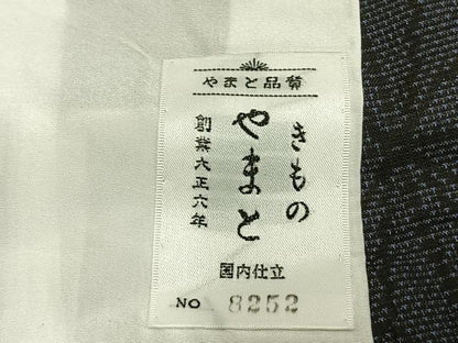平和屋着物▽本場大島紬 単衣 泥染め 麻の葉文様 やまと誂製 山元健作 証紙付き 正絹 逸品 AABD0438fy