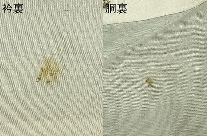 平和屋着物●本場大島紬　風景文　正絹　逸品　AABD0446fy
