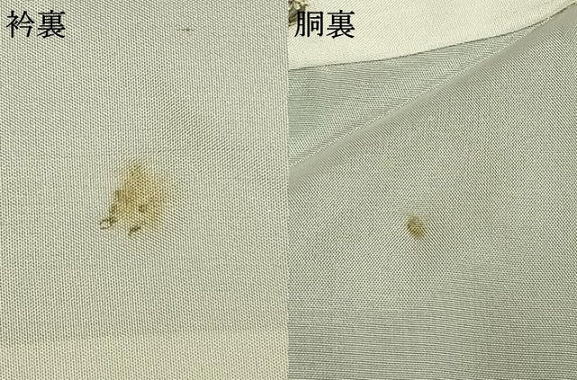 平和屋着物●本場大島紬　風景文　正絹　逸品　AABD0446fy