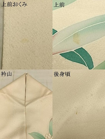 平和屋着物●訪問着　駒刺繍　草花文　金彩　正絹　逸品　AABD0469fy