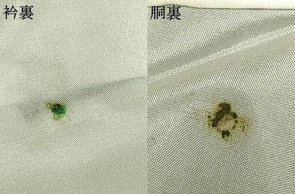 平和屋着物●本場大島紬 風景文 正絹 逸品 AABD0489fy
