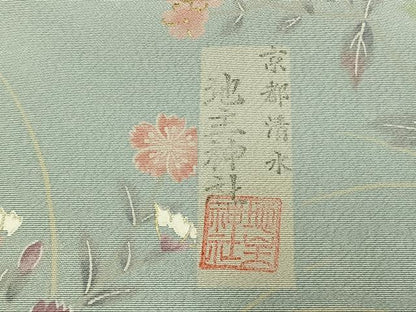 平和屋着物●訪問着　草花文　金彩　正絹　逸品　未使用　AABD0494fy