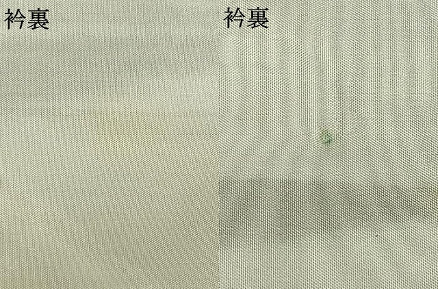 平和屋着物●本場大島紬 カタス9マルキ 立波文 正絹 逸品 AABD0504fy