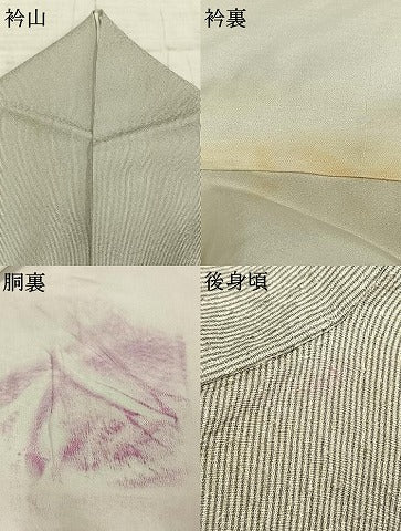 平和屋着物●伝統工芸師　服部光擴　江戸小紋　万筋　灰色×白色　丹後ちりめん　反端付き　正絹　逸品　AABD0554fy 平和屋着物○伝統工芸師 服部光擴 江戸小紋 万筋 灰色×