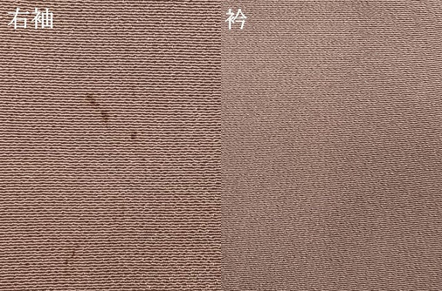 平和屋着物●訪問着 駒刺繍 草花文 金糸 正絹 逸品 AABD0556fy