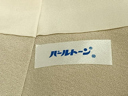 平和屋着物●豪華色留袖　舞蝶花鳥文　暈し染め　金糸　金彩　正絹　逸品　AABD0564fy