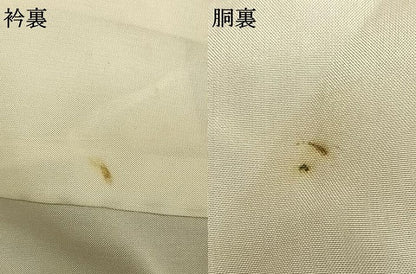 平和屋着物●本場大島紬 一元7マルキ 亀甲文 正絹 逸品 AABD0583fy