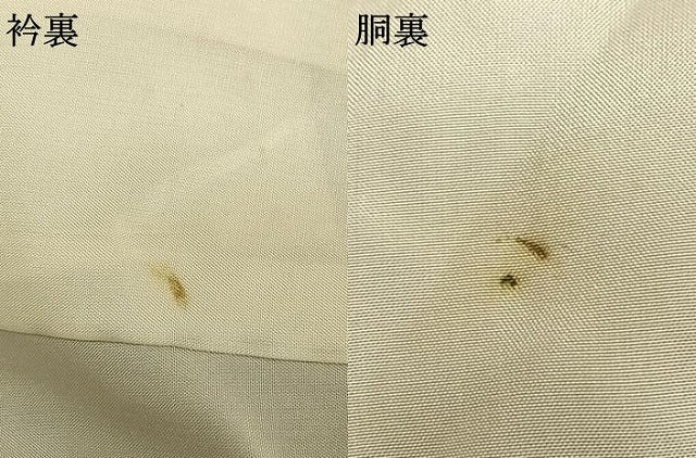 平和屋着物●本場大島紬 一元7マルキ 亀甲文 正絹 逸品 AABD0583fy