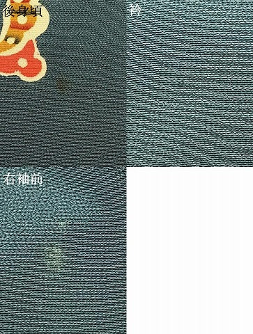 平和屋着物●上質な小紋 型染め 舞蝶文 正絹 逸品 AABD0596fy