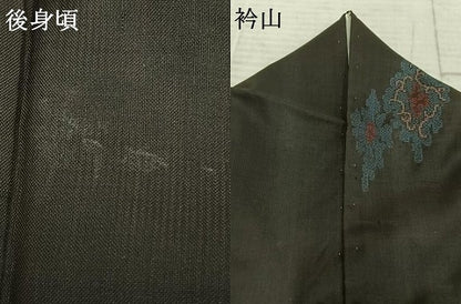 平和屋着物●本場大島紬 一元7マルキ 吉祥文様 地空き 正絹 逸品 AABD0634fy