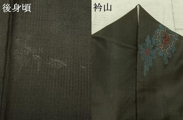 平和屋着物●本場大島紬 一元7マルキ 吉祥文様 地空き 正絹 逸品 AABD0634fy