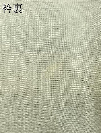 平和屋着物●豪華黒留袖 友禅 作家物 風景花鳥文 暈し染め 黒地 正絹 逸品 AABD0640fy
