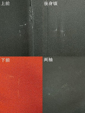 平和屋着物●豪華振袖　舞蝶文　暈し染め　金彩　正絹　逸品　AABD0651fy