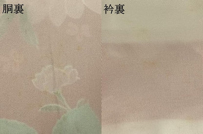 平和屋着物●小振袖　二尺袖　草花文　金彩　洗える着物　AABD0695fy