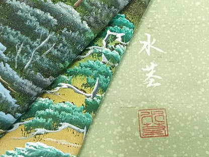 平和屋着物●訪問着　紬地　作家物　手描き　樹林文　暈し染め　金彩　正絹　逸品　未使用　AABD0703fy