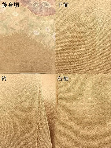 平和屋着物●訪問着 辻が花 絞り 暈し染め 正絹 逸品 AABD0705fy