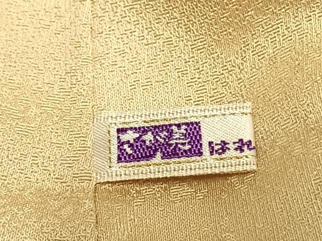 平和屋着物●訪問着 手描き 鴛鴦 暈し染め 金彩 さが美扱い 正絹 逸品 未使用 AABD0716fy