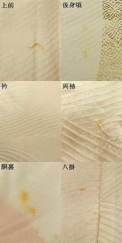 平和屋着物●豪華振袖　駒刺繍　絞り　舞花文　金彩　正絹　逸品　AABD0720fy