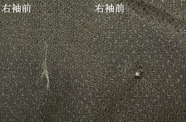 平和屋着物∞男性　お召　羽織　檳榔子染色　正絹　逸品　AABD0725fy