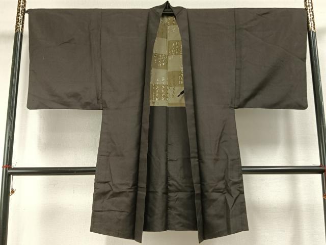 平和屋着物∞男性　お召　羽織　檳榔子染色　正絹　逸品　AABD0725fy