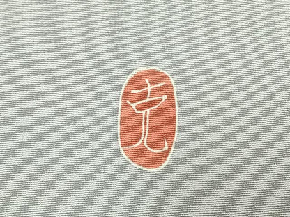 平和屋着物●訪問着 友禅 作家物 草花文 正絹 逸品 AABD0732fy