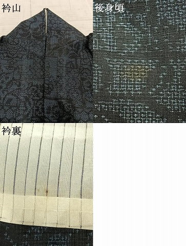 平和屋着物▽結城紬 単衣 100亀甲 色紙重ね文 正絹 逸品 AABD0756fy