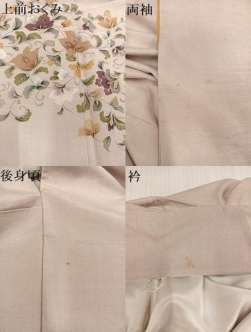 平和屋着物●訪問着　紬地　花唐草文　金彩　正絹　逸品　AABD0762ph