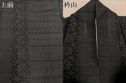 平和屋着物●結城紬　100亀甲　間道　正絹　逸品　AABD0768ph
