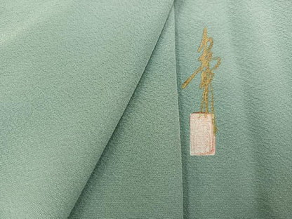 平和屋着物●本草木染作家 瑞鳳 色無地 青竹色 正絹 逸品 AABD0777ph