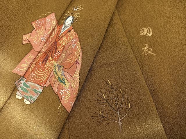 平和屋着物●訪問着　手描き　羽衣　女人松文　金彩　正絹　逸品　AABD0796ph