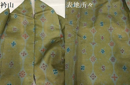 平和屋着物●上質な小紋 紬地 型染め 舞花文 油色地 正絹 逸品 AABD0805ph