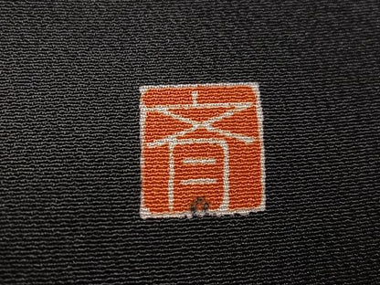 平和屋着物●豪華黒留袖　作家物　松竹梅　暈し染め　正絹　逸品　AABD0819ph
