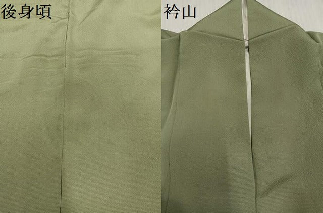 平和屋着物●訪問着　刺繍　梅　金彩　正絹　逸品　AABD0822ph