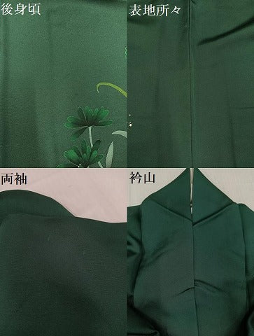 平和屋着物●豪華振袖 草花文 金彩 正絹 逸品 AABD0826ph