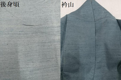 平和屋着物●上質な紬 色無地 灰青色 正絹 逸品 AABD0828ph