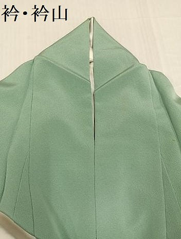 平和屋着物●二代目清次郎監修 色無地 山葵色 正絹 逸品 AABD0833ph