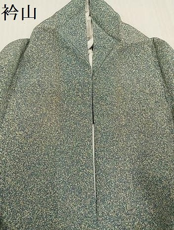 平和屋着物●豪華色留袖　伝統工芸士　金田今朝男　梅松文　たたき染め　正絹　逸品　AABD0835ph
