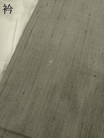 平和屋着物●上質な紬　落ち葉　波紋　正絹　逸品　AABD0860ck